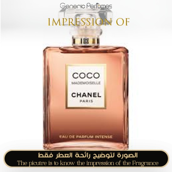 Coco Mademoiselle Intense by Chanel perfume oil for women