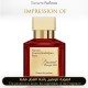 Maison Francis Kurkdjian - Baccarat Rouge 540 Extrait Perfume Oil - Grade A+