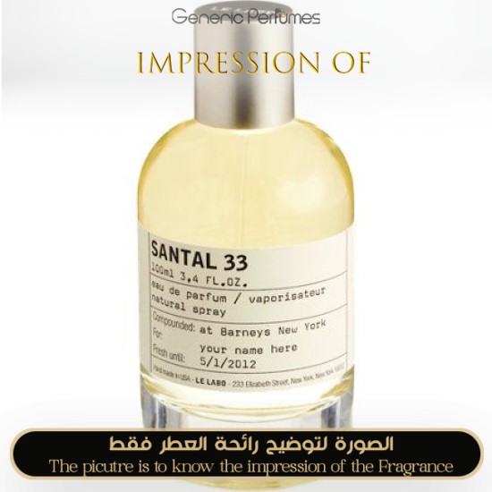 Le Labo - Santal 33 Le Labo - A+