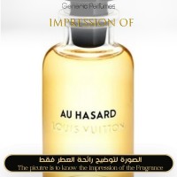 Our Impression of Au Hasard by Louis Vuitton Perfume Oil by generic perfumes Niche Perfume Oil for Women