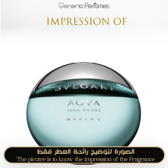 Bvlgari - Aqva Pour Homme Marine for Man by Bvlgari