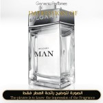 Bvlgari for Man