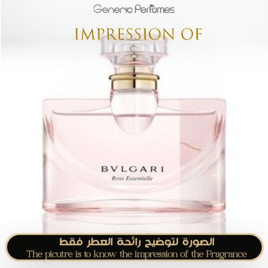 Bvlgari - Rose Essentielle for Women by Bvlgari