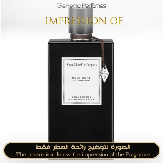 Van Cleef & Arpels - Bois Dore for Unisex by Van Cleef & Arpels