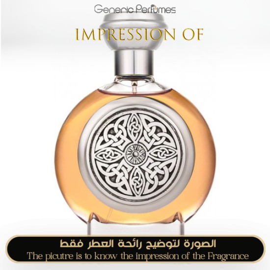 Boadicea the Victorious - Torc Oud for Unisex by Boadicea the Victorious