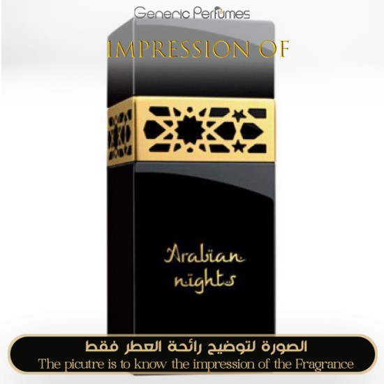 Arabian Nights Men