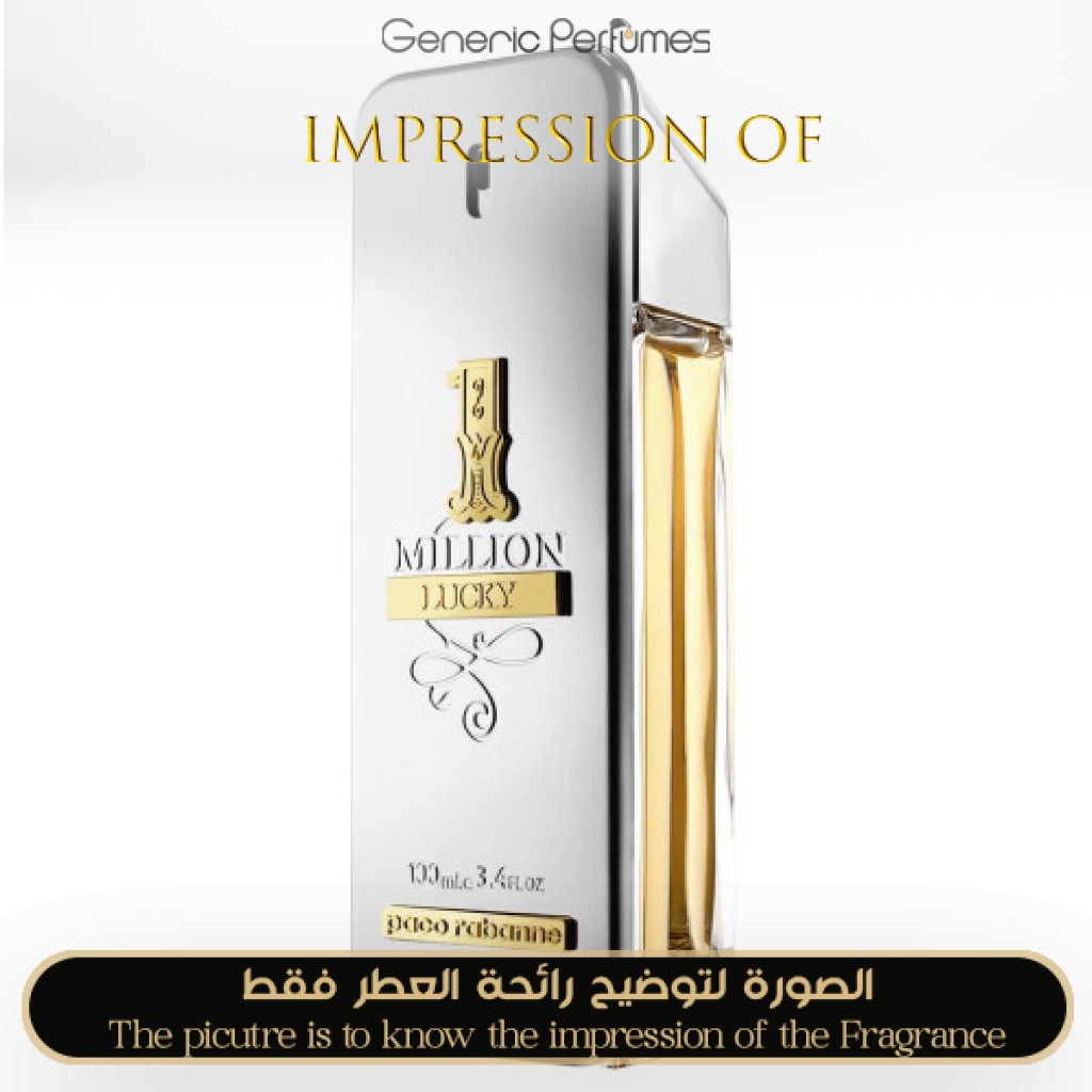 Paco outlet Rabanne One Million Lucky