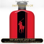 Polo Red Intense Men