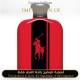 Polo Red Intense  Men