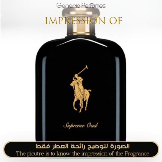 Polo Supreme Oud men