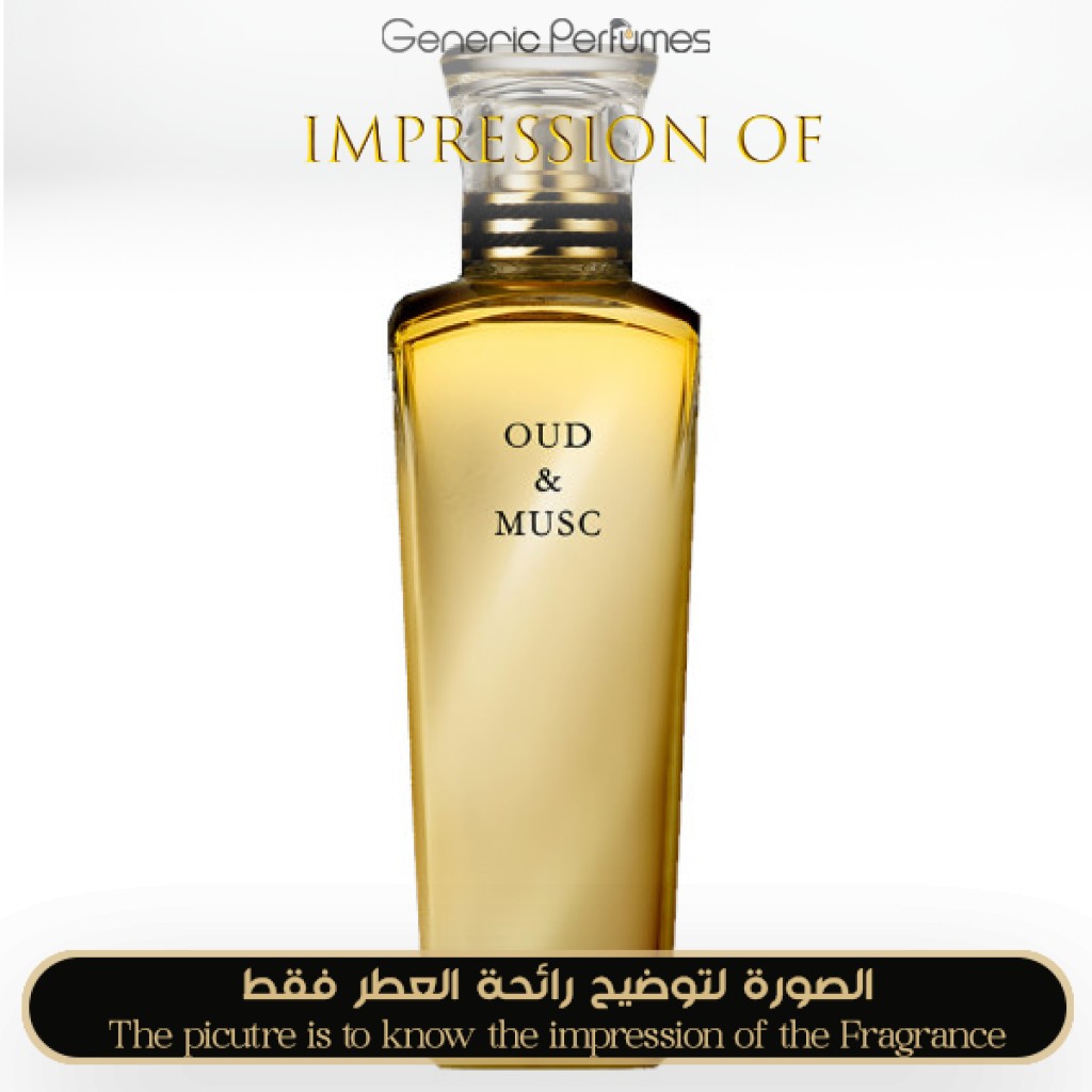 Oud Musc Unisex