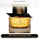 My Burberry Black Women