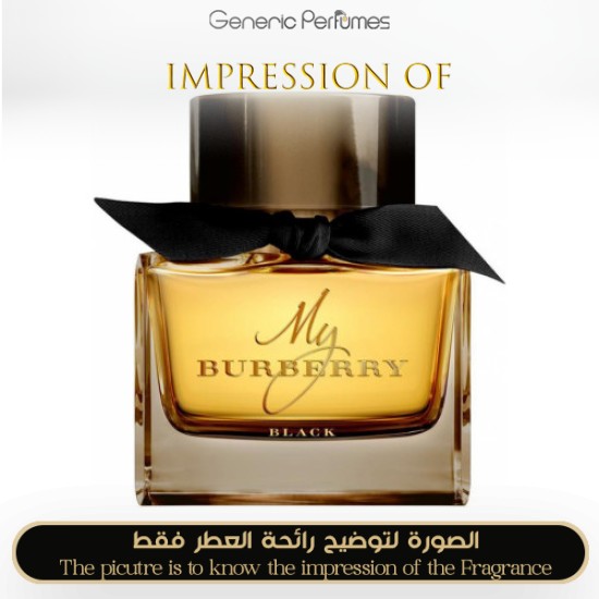 My Burberry Black Perfume Oil For Women Generic Perfumes by www.genericperfumes