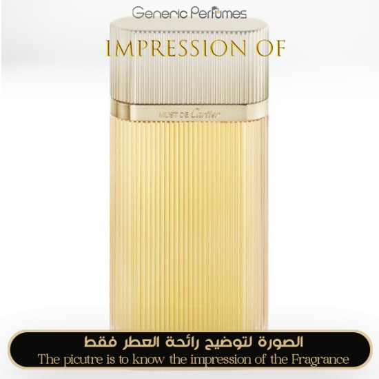 Must De Cartier Gold Perfume Oil For Women Generic Perfumes by www.genericperfumes