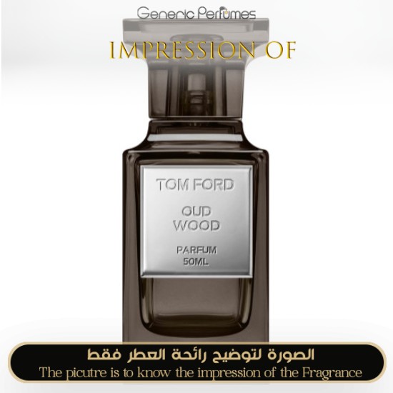 Oud Wood Parfum for Unisex - A++