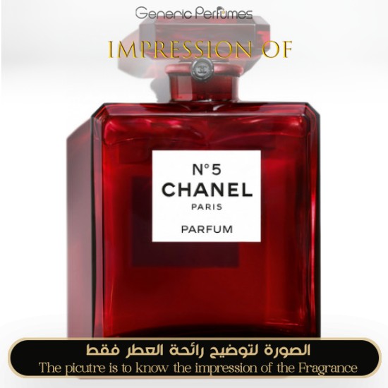 Chanel No 5 Parfum Red Edition for Women Niche Perfume Oils