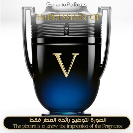 Paco Rabanne - Invictus Victory Elixir for men