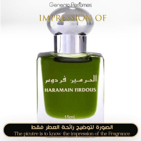 Al Haramain - Firdous for Unisex