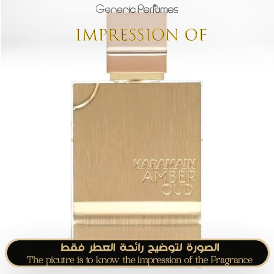 Al Haramain - Amber Oud Gold Edition for Unisex