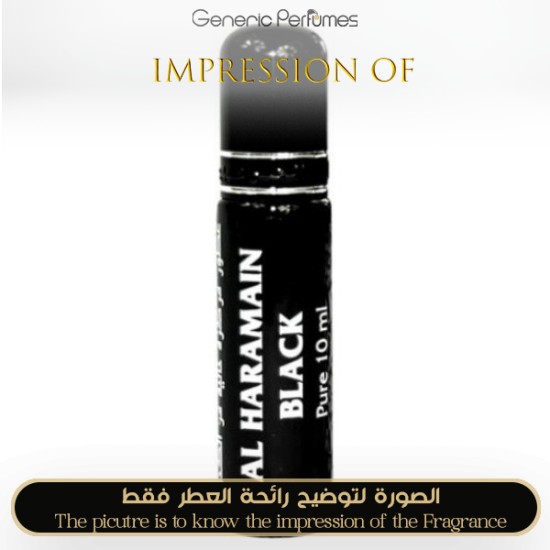 Al Haramain - Black for Unisex