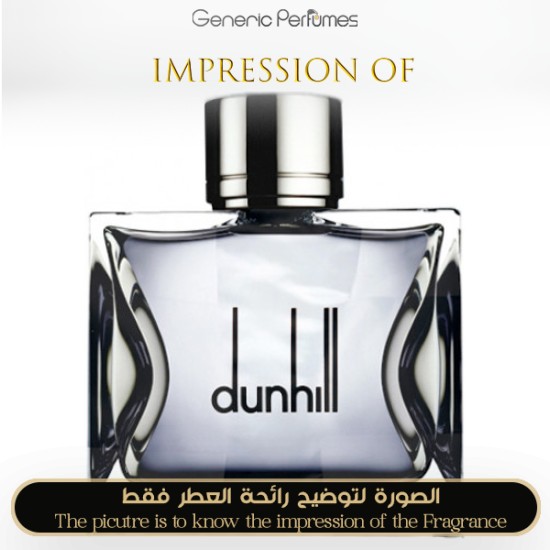 Alfred Dunhill - Dunhill London for Man