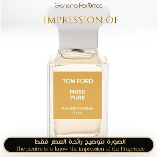 Tom Ford - Musk Pure for Women