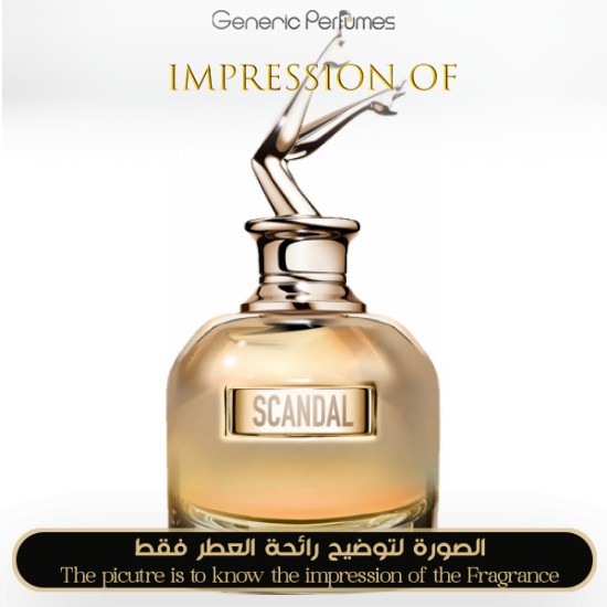 Jean Paul Gaultier - Scandal Gold for Women