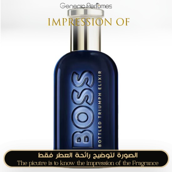 Hugo Boss - Boss Bottled Triumph Elixir for Man A+