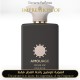 Amouage - Opus XV King Blue for Women A+