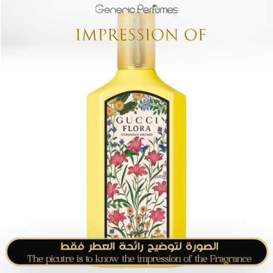 Inspired Gucci - Flora Gorgeous Orchid for Women