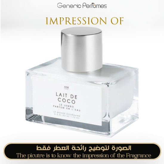 Inspired Le Monde Gourmand - Lait de Coco for Women