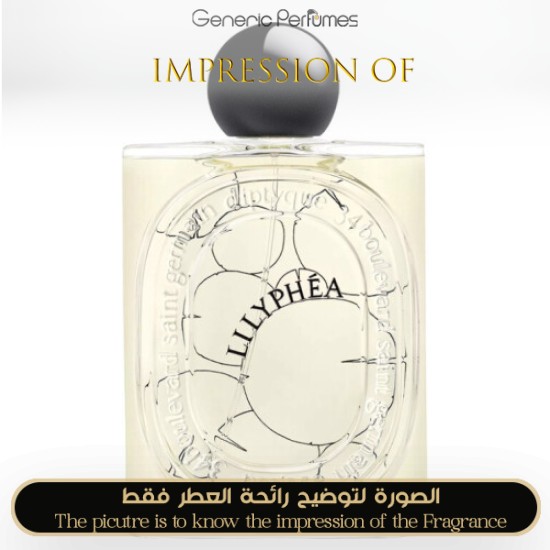 Inspired Diptyque - Lilyphea for Unisex A+