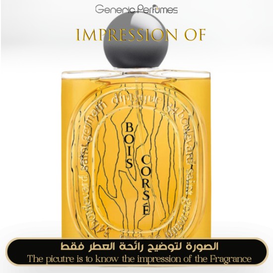 Inspired Diptyque - Bois Corse for Unisex A+