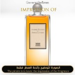 Ambre Sultan Unisex