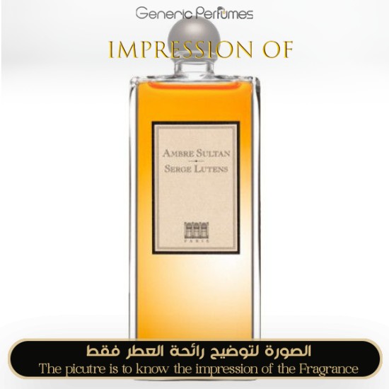 Ambre Sultan Unisex