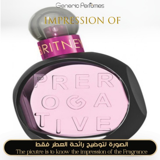 Britney Spears - Prerogative for Unisex by Britney Spears