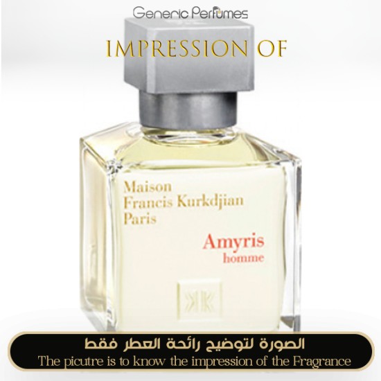 Maison Francis Kurkdjian - Amyris Homme by Maison Francis Kurkdjian