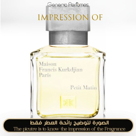 Maison Francis Kurkdjian - Petit Matin for Unisex by Maison Francis Kurkdjian