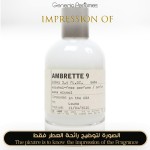 Ambrette 9 Le Labo - A+