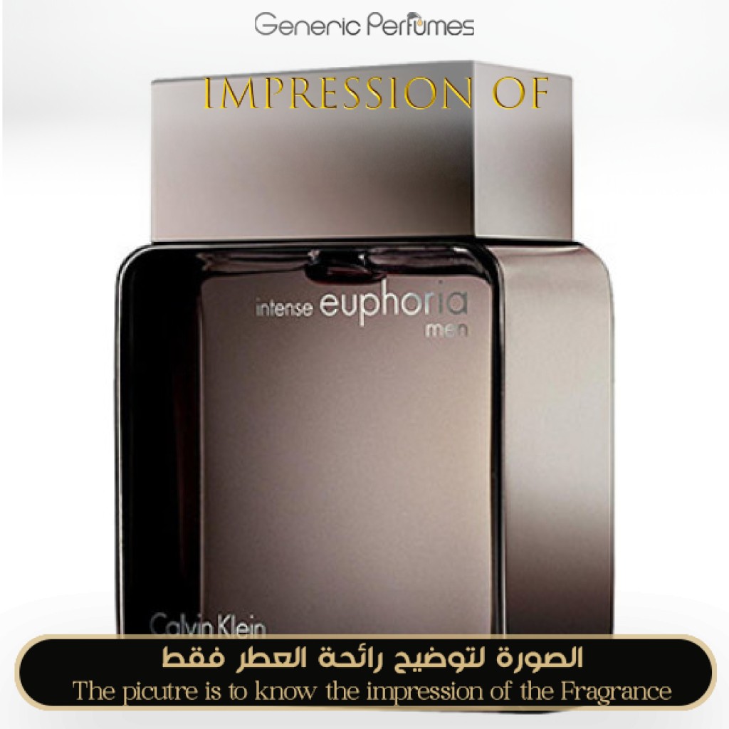 Our Impression of Euphoria Intense Men by Calvin Klein Perfume Oil by generic perfumes Designer Perfume Oil for Man