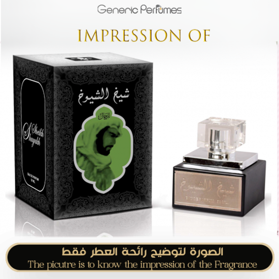 Sheikh Al Shuyukh Black Unisex by Lattafa