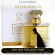 Hind Al Oud - Emarati Musk Hind Al Oud Perfume Oil - Grade A+