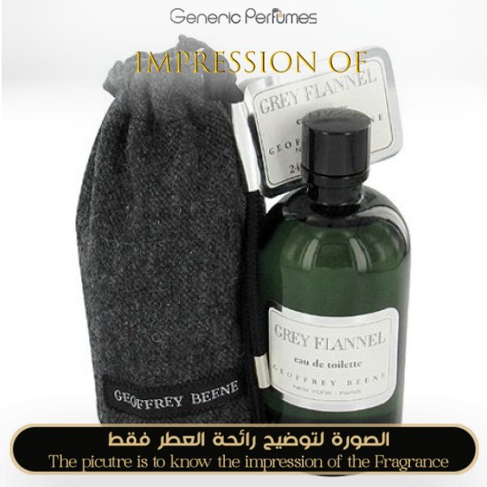 Geoffrey Beene - Grey Flannel for for Man by Geoffrey Beene