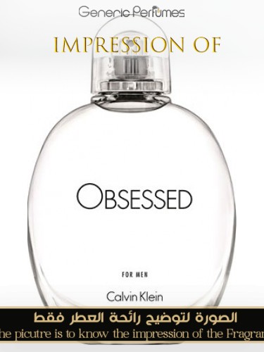 Perfume calvin klein obsessed best sale