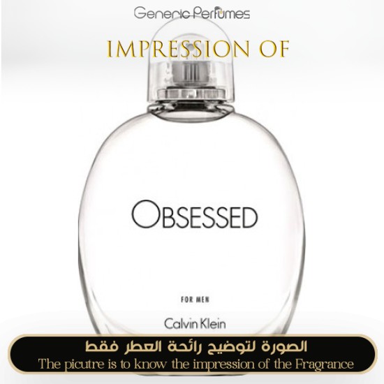 Calvin Klein - Obsessed for Man by Calvin Klein