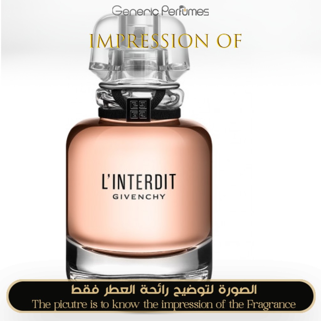 Our Impression of L Interdit 2018 by Givenchy Perfume Oil by generic perfumes Designer Perfume Oil for Women