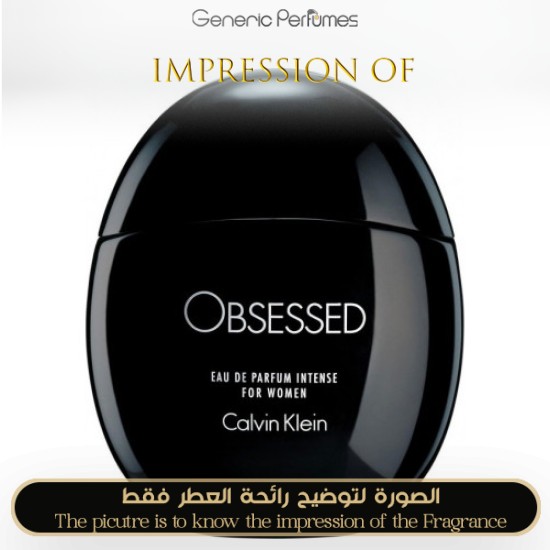 Calvin Klein - Obsessed Intense for Women by Calvin Klein