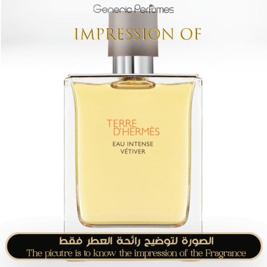 Hermès - Terre dHermes Intense Vetiver for Man by Hermès