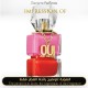 Juicy Couture - Oui for Women by Juicy Couture