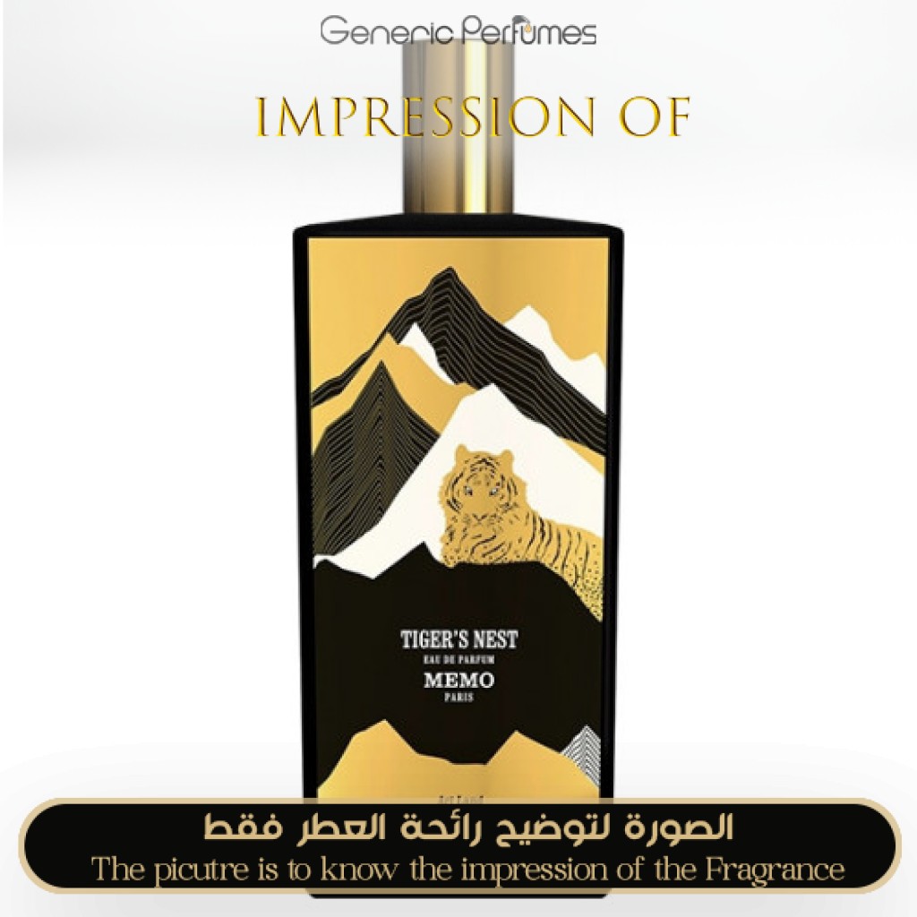 TIGERS 2024 NEST EAU DE PARFUM